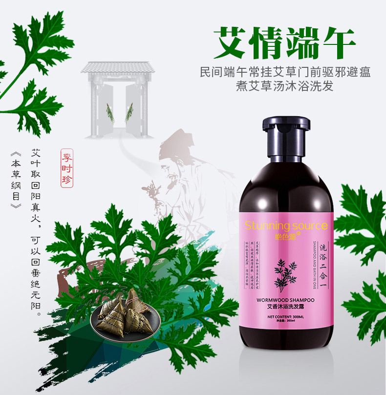 廣州市欣達(dá)生物科技有限公司