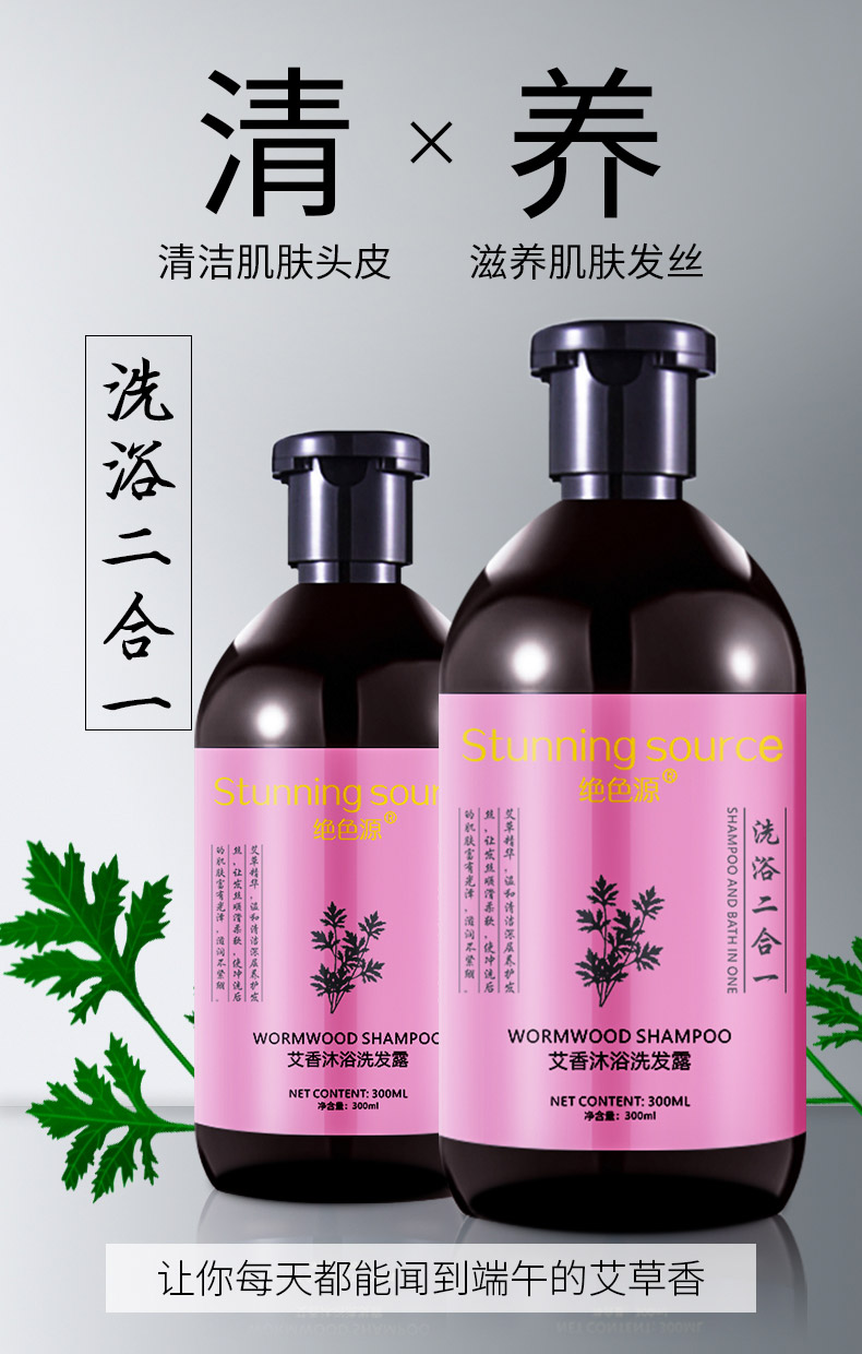 廣州市欣達(dá)生物科技有限公司