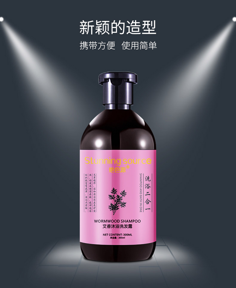 廣州市欣達(dá)生物科技有限公司