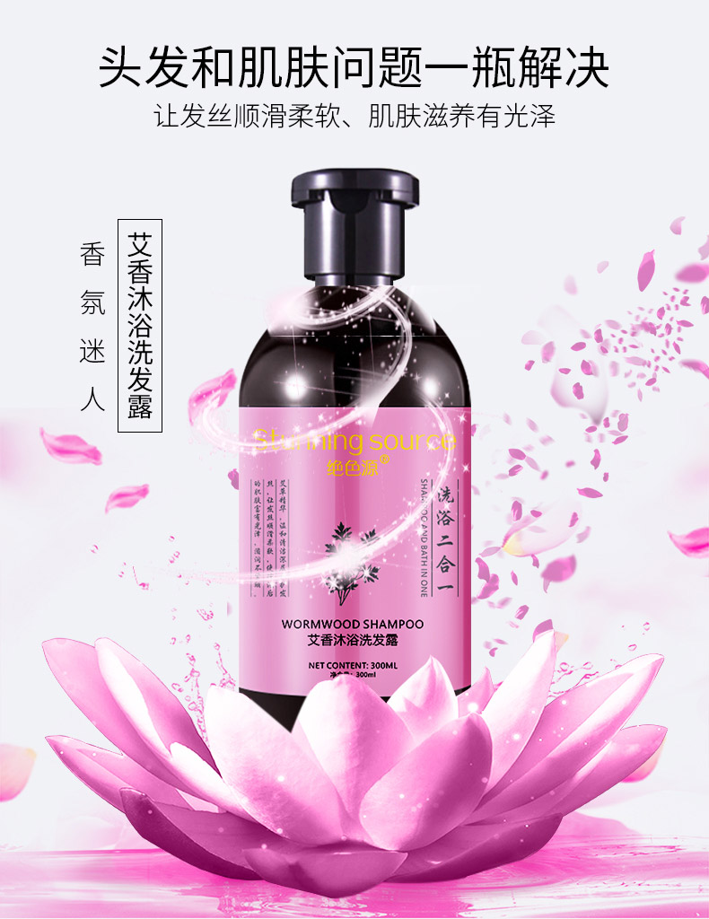 廣州市欣達(dá)生物科技有限公司