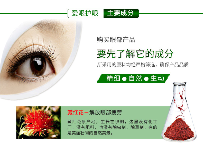 廣州市欣達(dá)生物科技有限公司