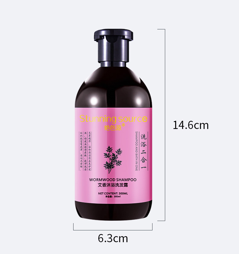 廣州市欣達(dá)生物科技有限公司