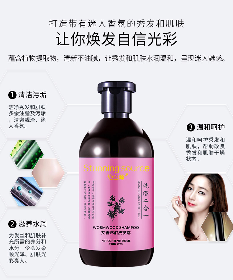 廣州市欣達(dá)生物科技有限公司