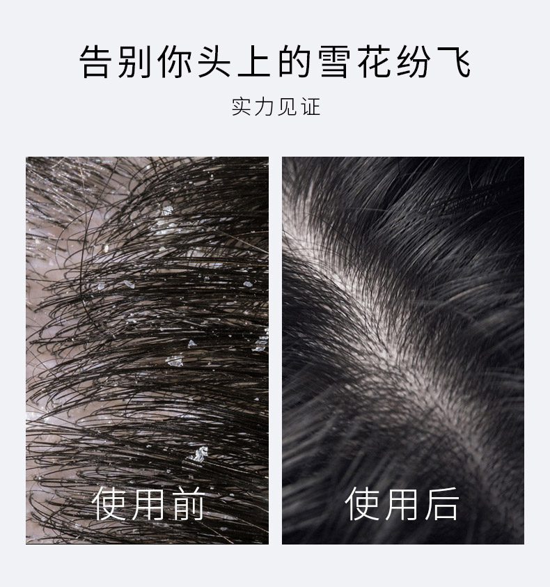 廣州市欣達(dá)生物科技有限公司
